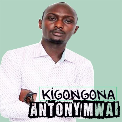 Kigongona | Boomplay Music