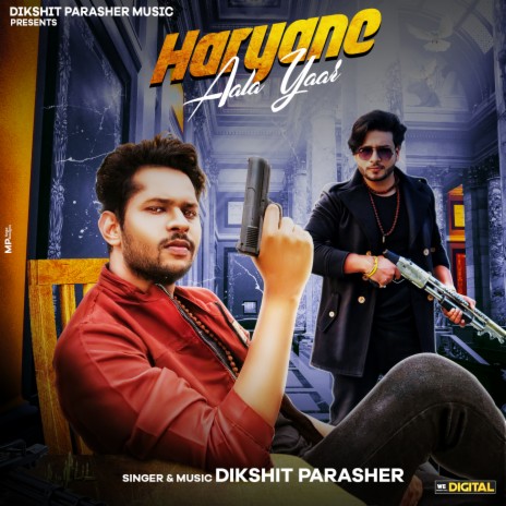 Haryane Aala Yaar | Boomplay Music