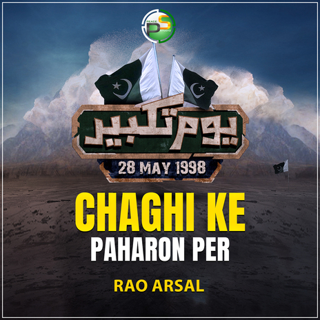 Chaghi Ke Paharon Per | Boomplay Music