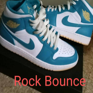 Rock Bounce