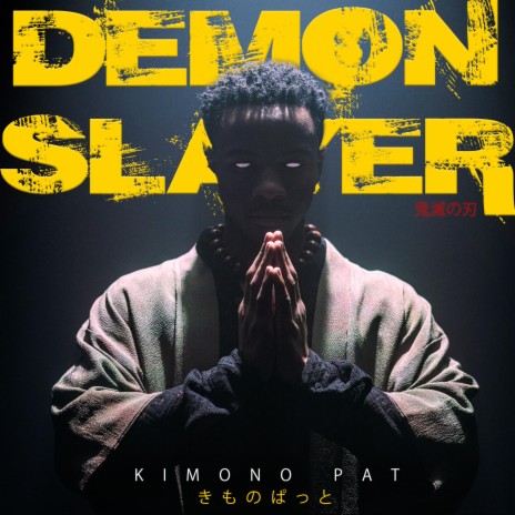 Demon Slayer ft. Jasmine Rodriguez | Boomplay Music