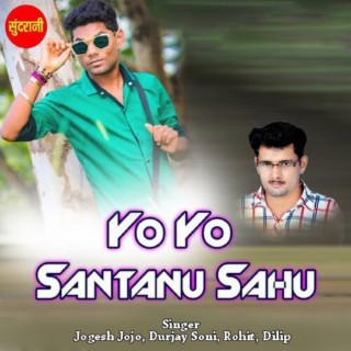 Jogesh on sale jojo new