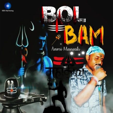 Bol Bam | Boomplay Music