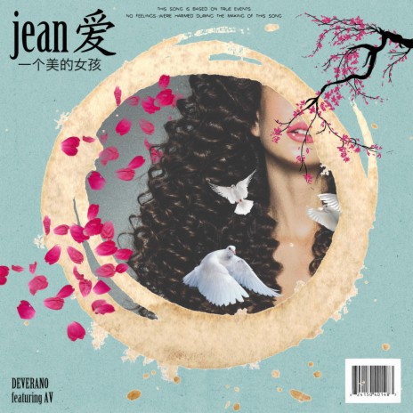 Jean (feat. AV) | Boomplay Music