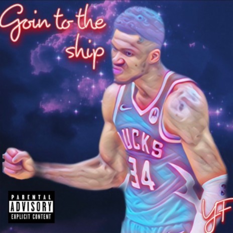 Goin To The Ship | Boomplay Music