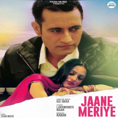 Jaane Meriye | Boomplay Music