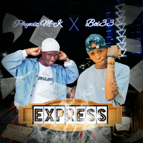 Express ft. Boi33 | Boomplay Music