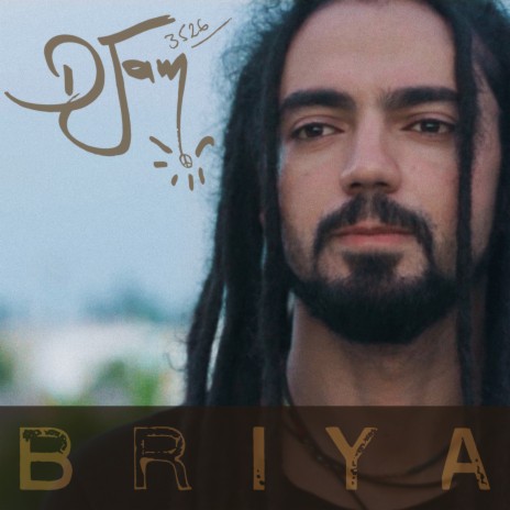 Briya | Boomplay Music