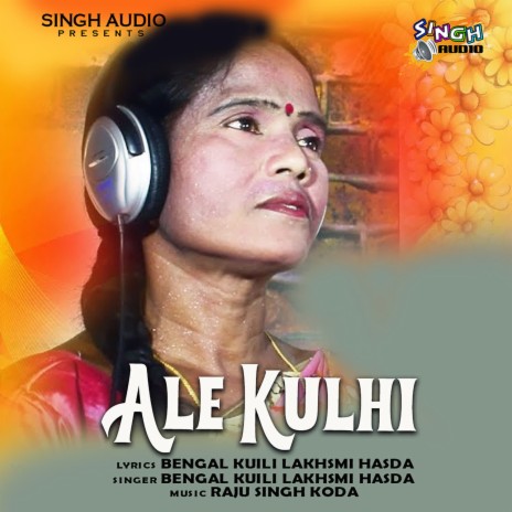 Ale Kulhi | Boomplay Music