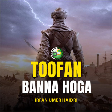 Toofan Banna Hoga | Boomplay Music