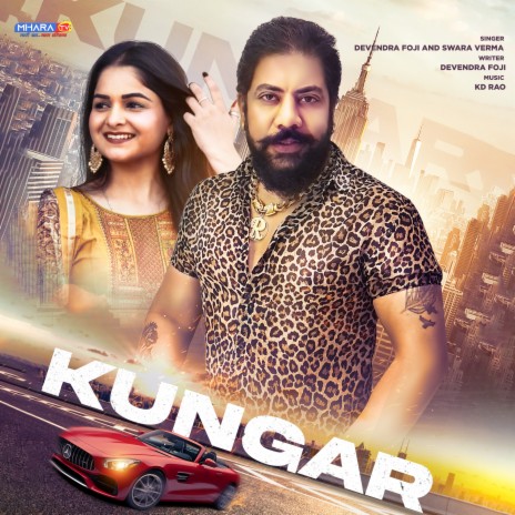 Kungar ft. Swara Verma, Raja Gujjar & Priya Sharma | Boomplay Music