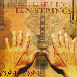 Ten Strings