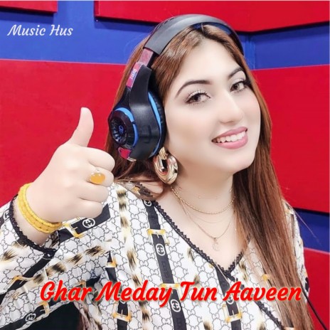 Kya Baat Aa New Punjabi Song | Boomplay Music