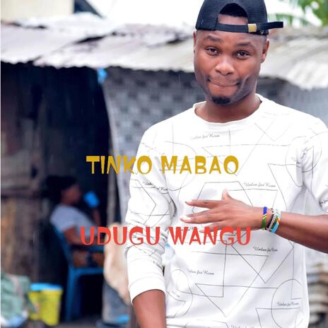 Udugu Wangu | Boomplay Music