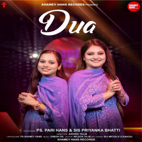 Dua ft. Priyanka Bhatti | Boomplay Music