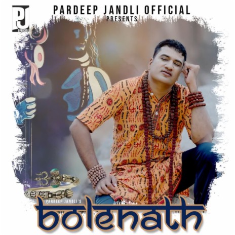 Bholenath | Boomplay Music
