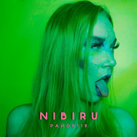 NIBIRU | Boomplay Music