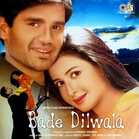 Bhadke Aag Judaai Ki (Female Version) | Boomplay Music