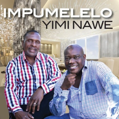 Ningapheli Amaphupho | Boomplay Music