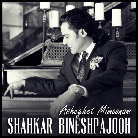 Asheghet Mimoonam (Halam Bade) | Boomplay Music