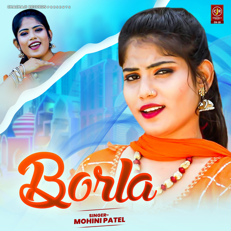 Borla | Boomplay Music