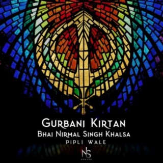 Gurbani Kirtan