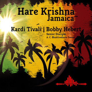 Hare Krishna Jamaica