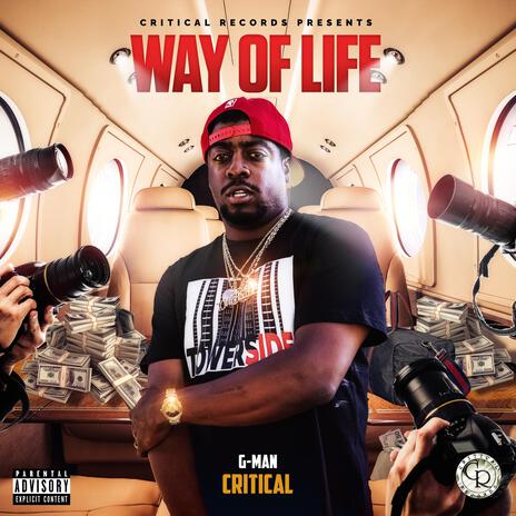 Way Of Life | Boomplay Music