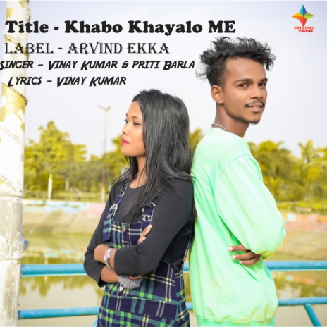 Khwabo Khyalo (NAGPURI) ft. Priti Barla | Boomplay Music