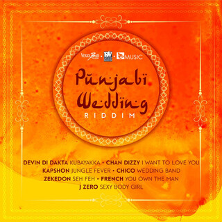 Punjabi Wedding Riddim