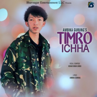 Timro Ichha