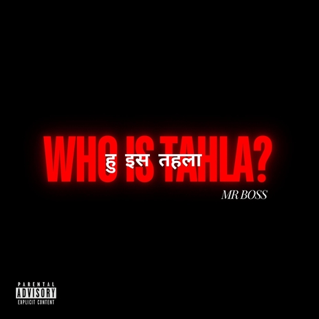 Who is Tahla? | Boomplay Music