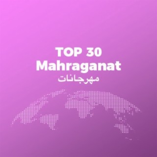 TOP 30 Mahraganat