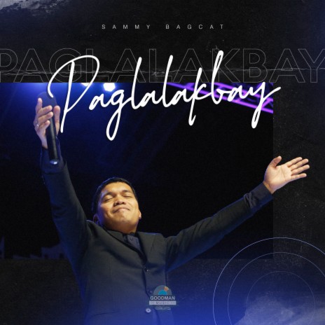 Pagmamahal | Boomplay Music