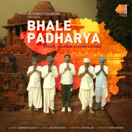 Bhale Padharya | Boomplay Music