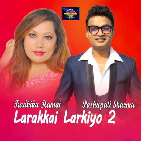 Larakkai 2 (Live Dohori) ft. Sagar BC, Himal BK, Gopal Poudel, Manju Bk & Amrita Lamichhane | Boomplay Music