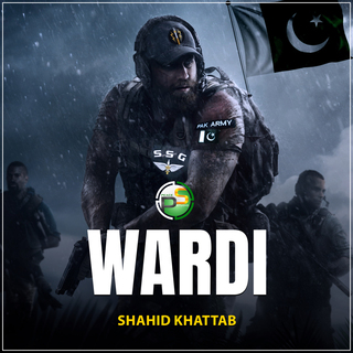 Wardi