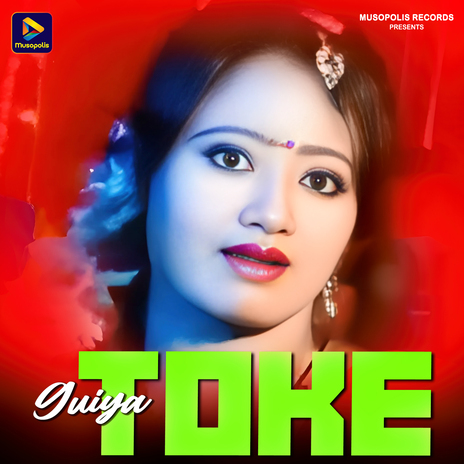 Guiya Toke | Boomplay Music