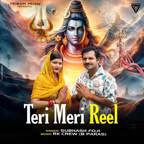 Teri Meri Reel ft. Nain Saab | Boomplay Music