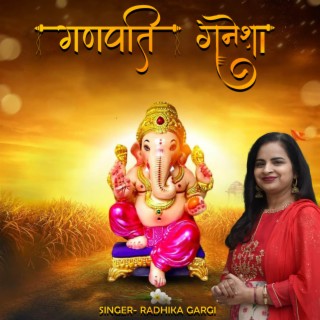 Ganpat Ganesha