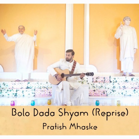 Bolo Dada Shyam | Boomplay Music