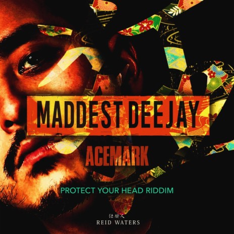 Maddest Deejay | Boomplay Music