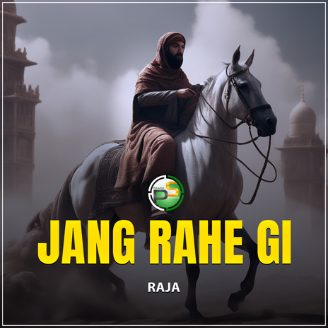 Jang Rahe Gi