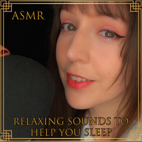 Asmr Touching You with a Feather | Boomplay Music