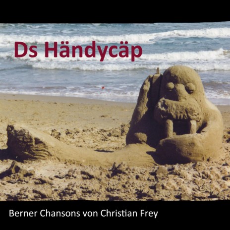 Ds Händycäp | Boomplay Music