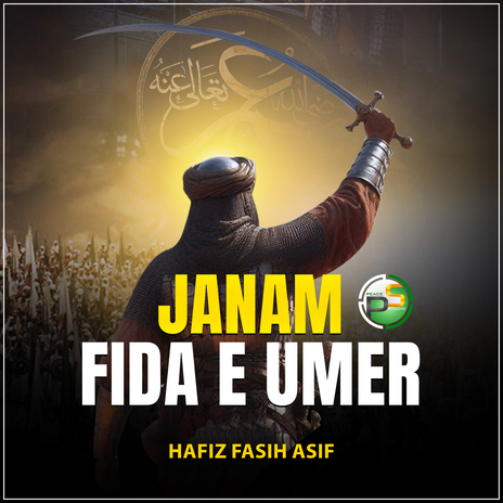 Janam Fida E Umer | Boomplay Music