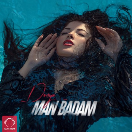 Man Badam | Boomplay Music