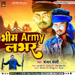 Bhim Army Lover