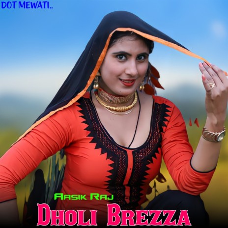 Dholi Brezza ft. Intiyaj Sogan