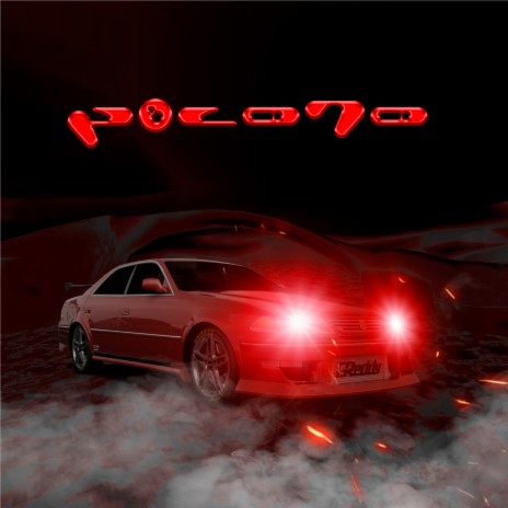 POCOTO | Boomplay Music